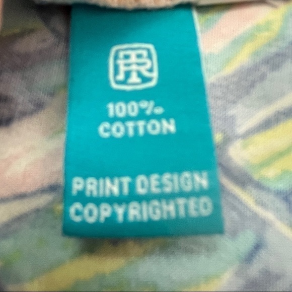 Tori Richard Palm Skirt - Picture 4 of 7